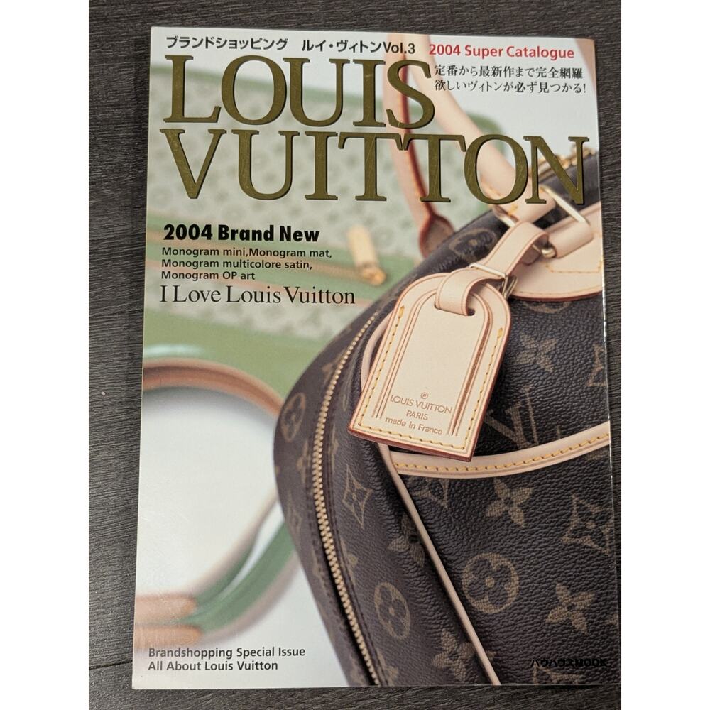 Rare 2004 Louis Vuitton Magazine Monogram Super Catalog Japan Special Issue